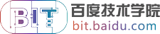 Baidu Technology Certification | 百度技术认证