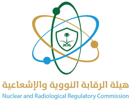 Nuclear and Radiological Regulatory Commission (NRRC)